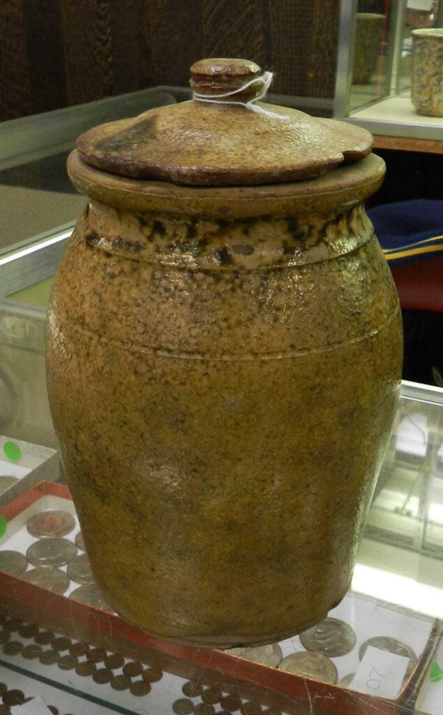 Quart jar with lid attributed to Hammett